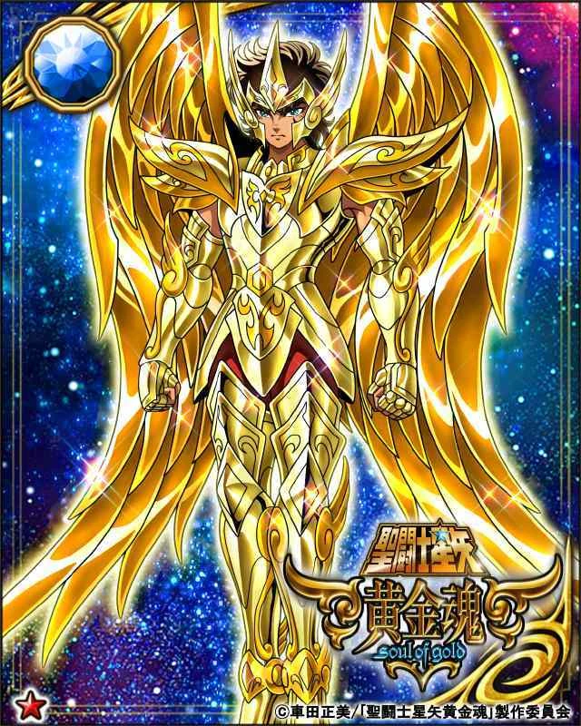 Aioros Wiki Caballeros Del Zodiaco FANDOM Powered By Wikia
